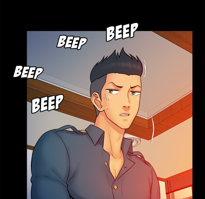 Find That Girl Chapter 15 Page 79
