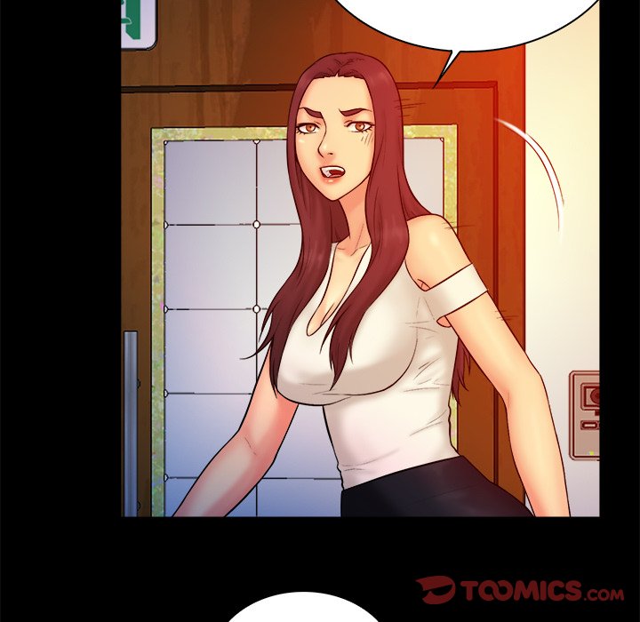 Find That Girl Chapter 15 Page 82