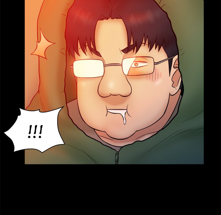 Find That Girl Chapter 16 Page 16