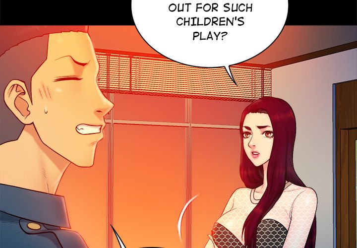 Find That Girl Chapter 16 Page 4