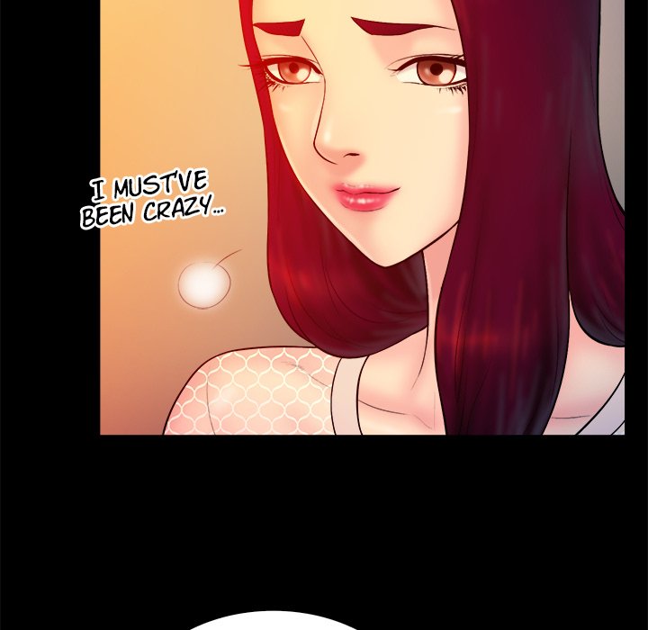 Find That Girl Chapter 16 Page 6