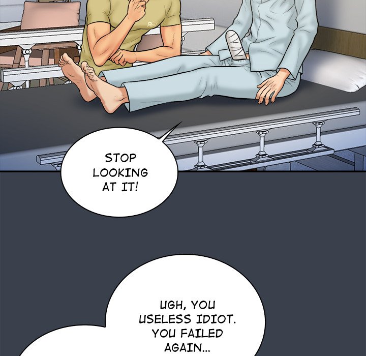 Find That Girl Chapter 17 Page 22