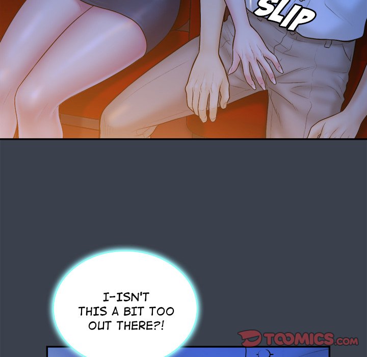 Find That Girl Chapter 18 Page 14