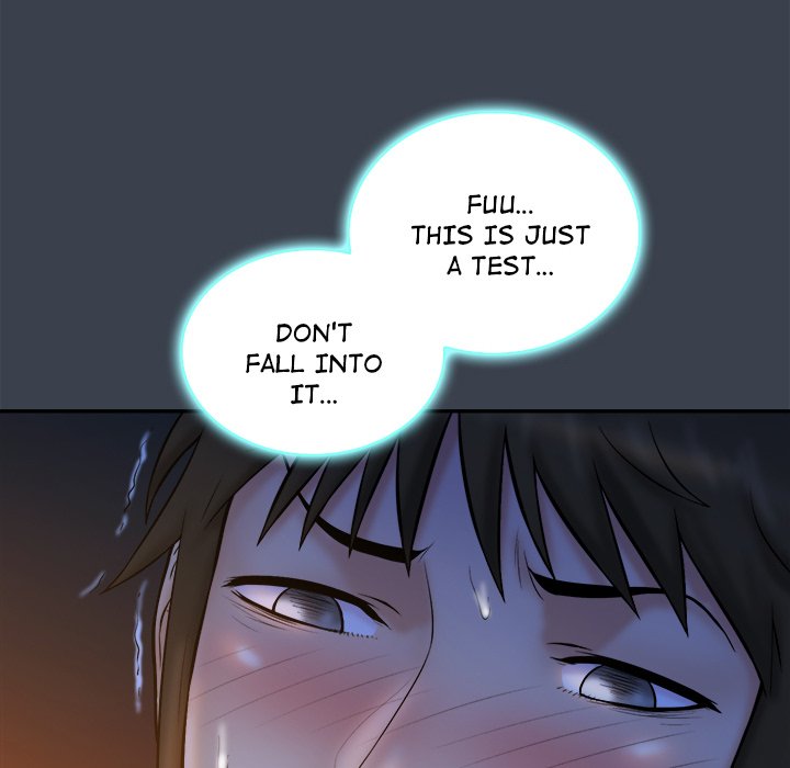 Find That Girl Chapter 18 Page 16