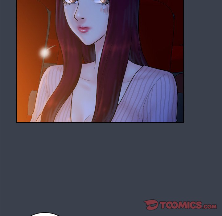 Find That Girl Chapter 18 Page 6