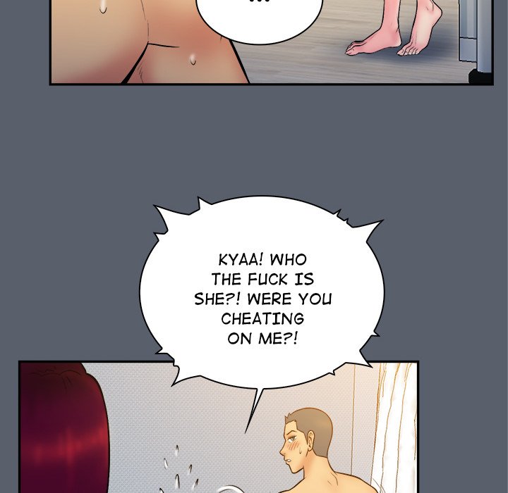 Find That Girl Chapter 18 Page 85