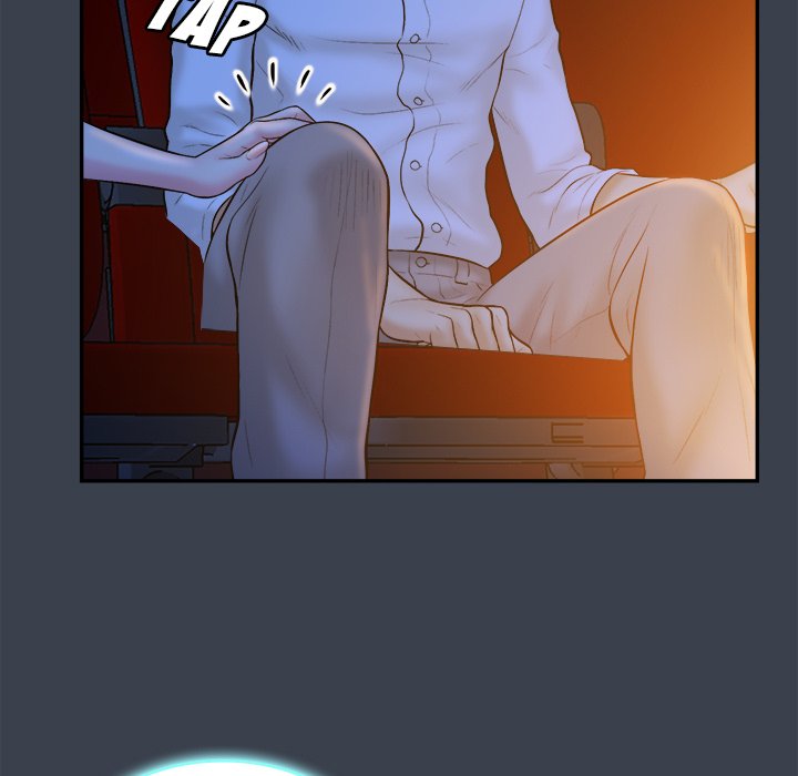 Find That Girl Chapter 18 Page 9