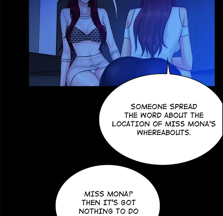 Find That Girl Chapter 19 Page 95