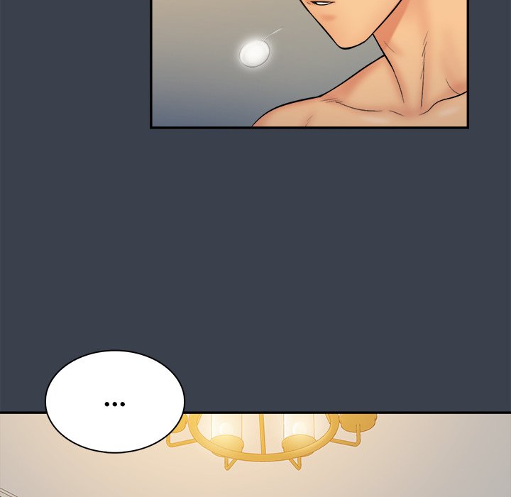Find That Girl Chapter 23 Page 16