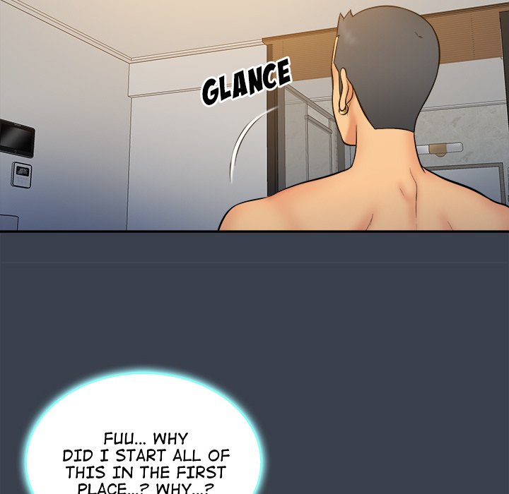 Find That Girl Chapter 23 Page 17