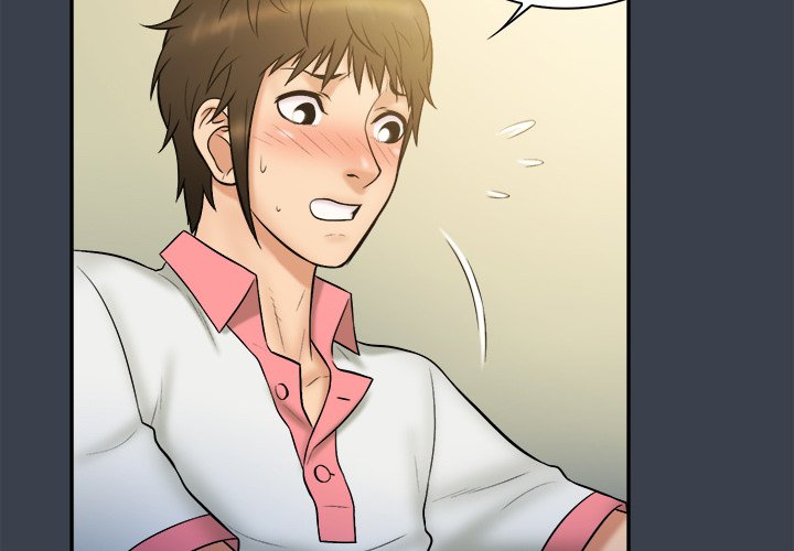 Find That Girl Chapter 23 Page 4