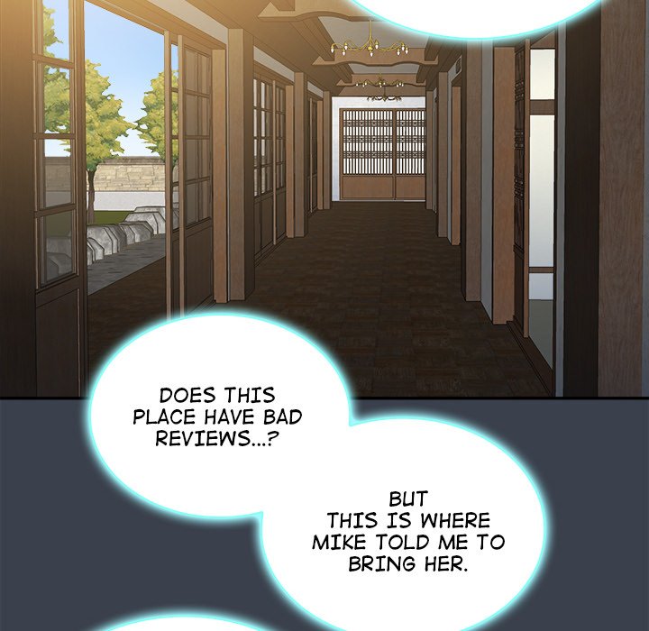 Find That Girl Chapter 23 Page 45