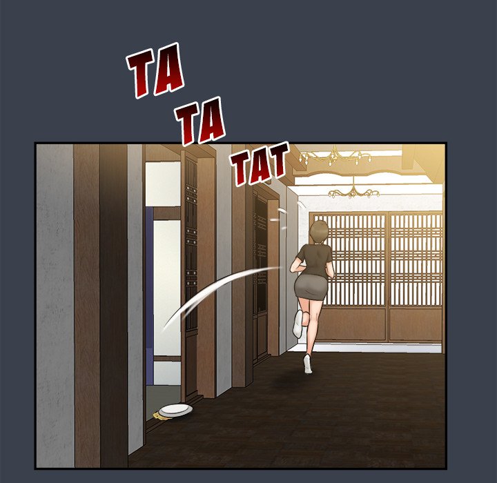 Find That Girl Chapter 23 Page 85