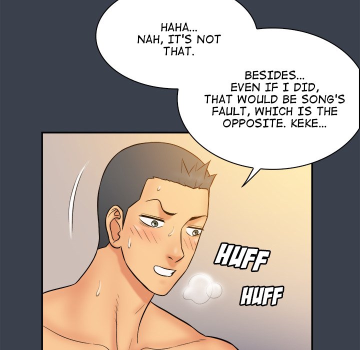 Find That Girl Chapter 24 Page 96