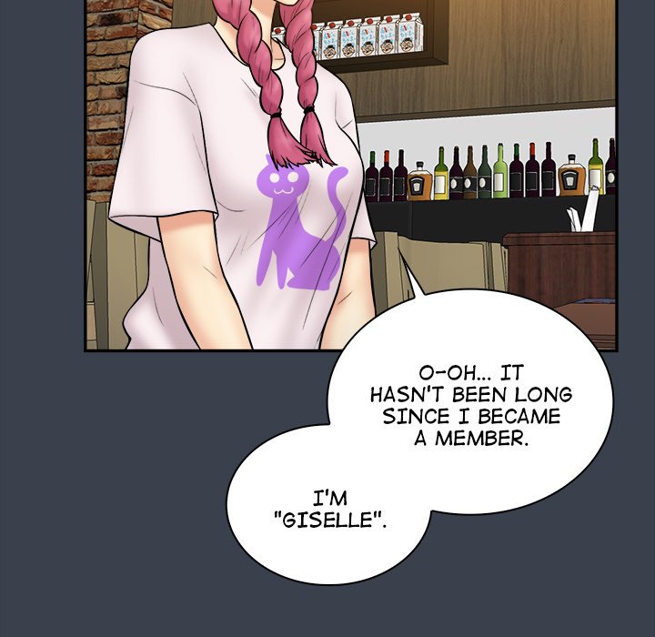 Find That Girl Chapter 27 Page 89