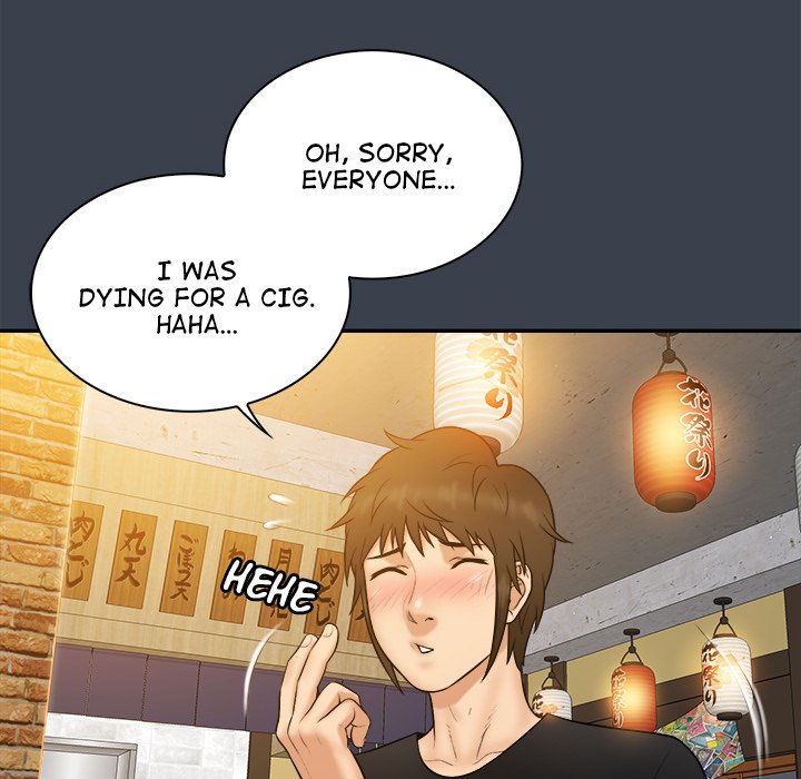 Find That Girl Chapter 28 Page 16