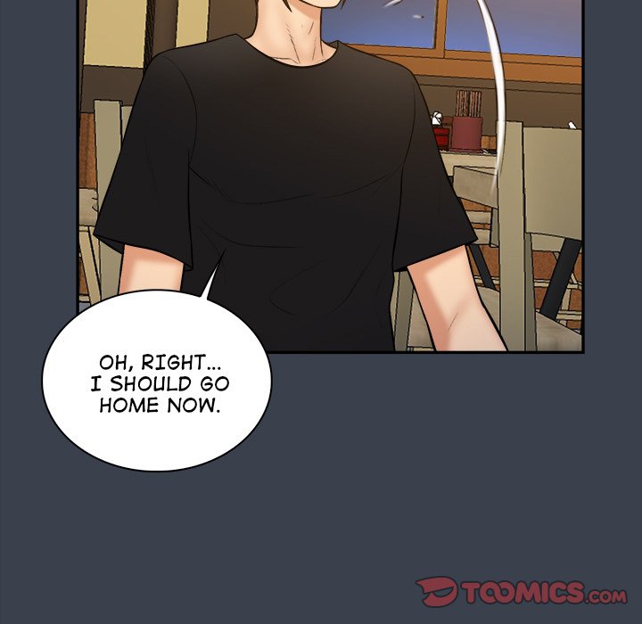 Find That Girl Chapter 28 Page 42