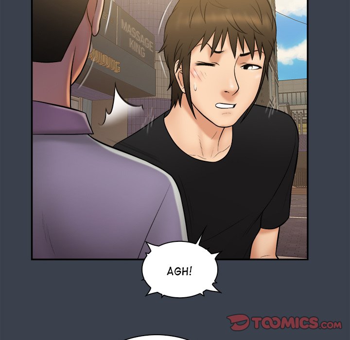 Find That Girl Chapter 29 Page 102