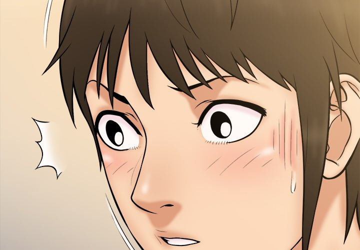 Find That Girl Chapter 32 Page 4
