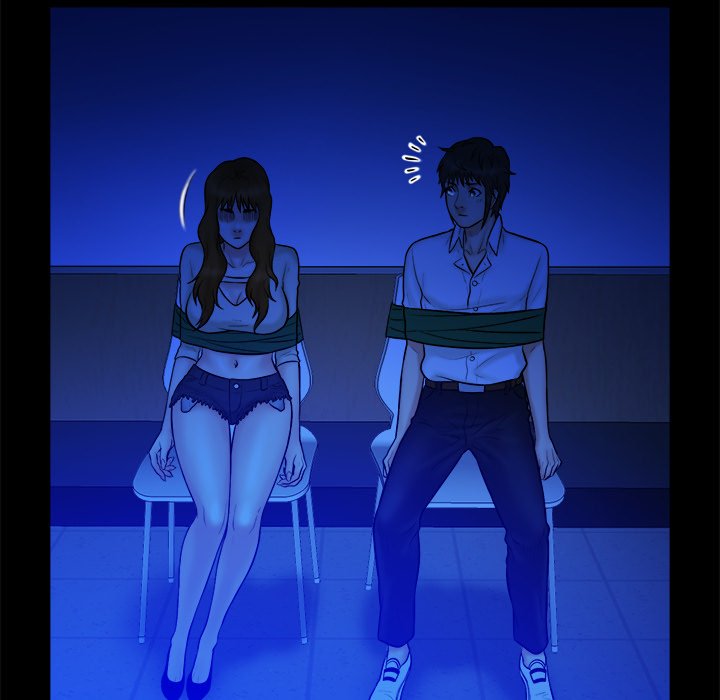 Find That Girl Chapter 36 Page 43