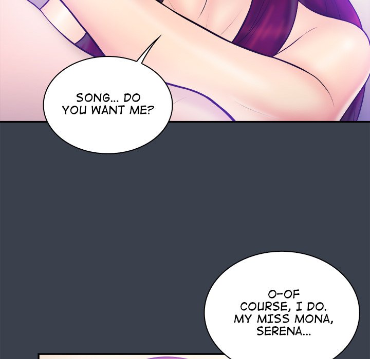 Find That Girl Chapter 36 Page 5