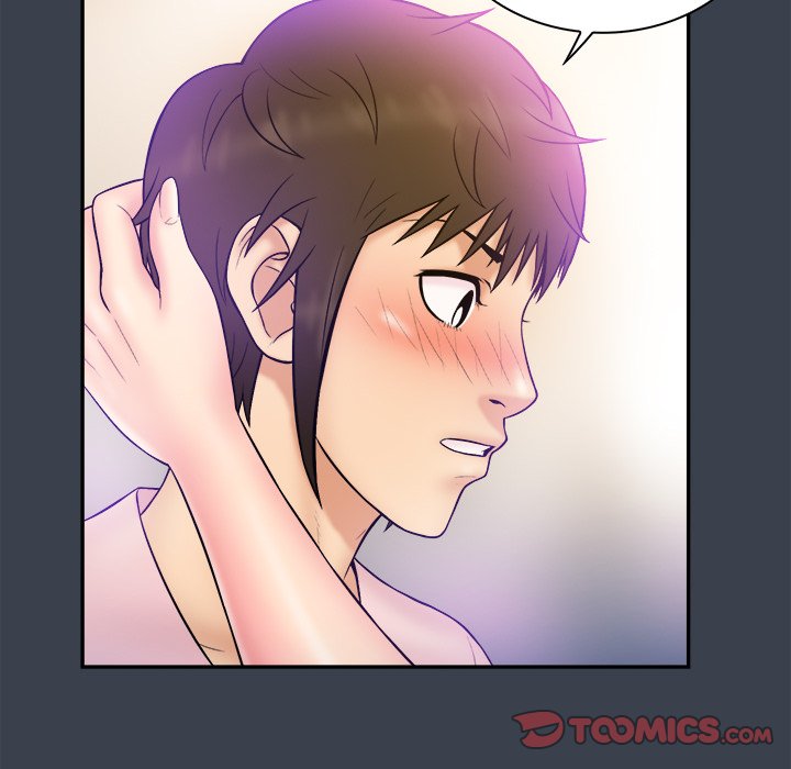 Find That Girl Chapter 36 Page 6