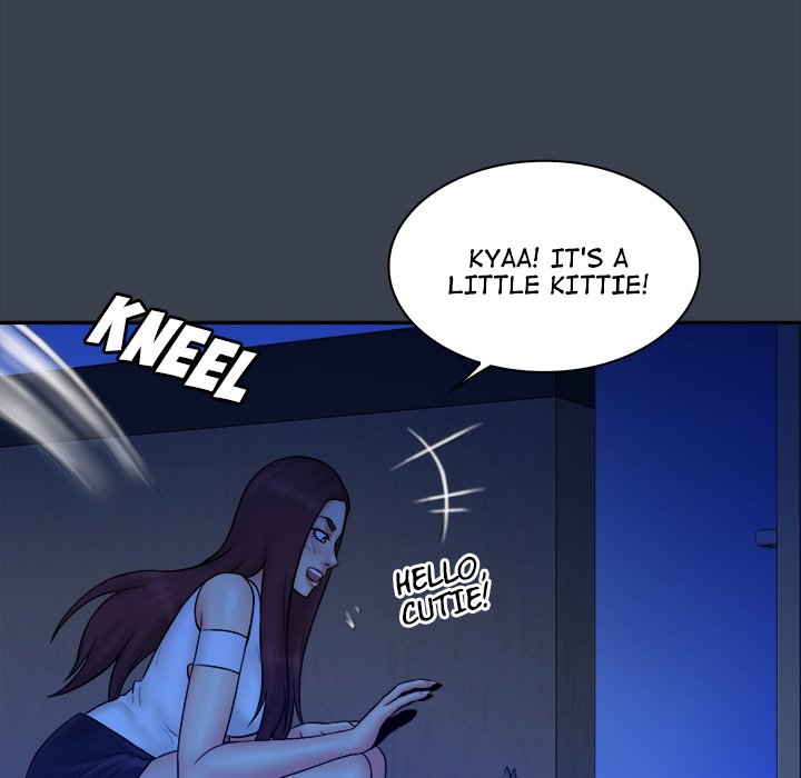 Find That Girl Chapter 38 Page 83