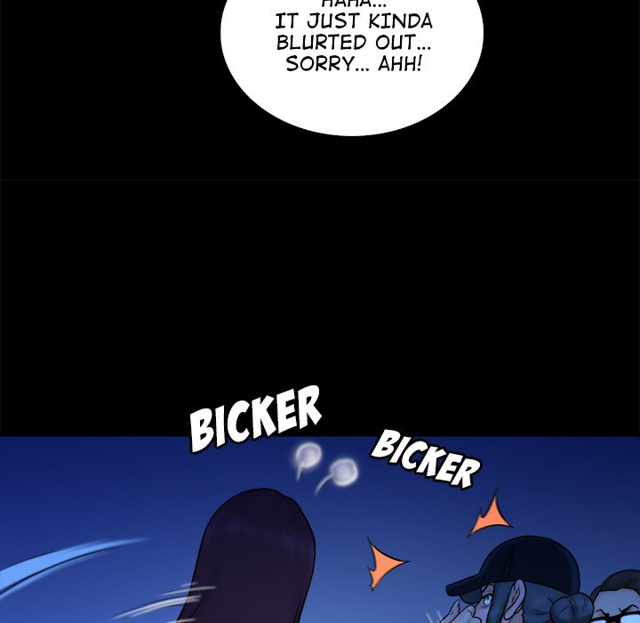 Find That Girl Chapter 39 Page 17