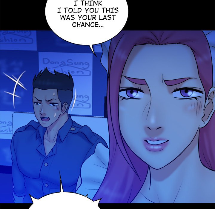 Find That Girl Chapter 39 Page 43