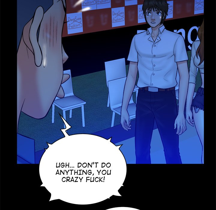 Find That Girl Chapter 39 Page 51