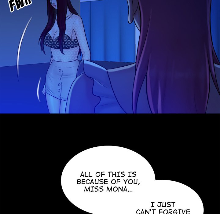 Find That Girl Chapter 40 Page 130