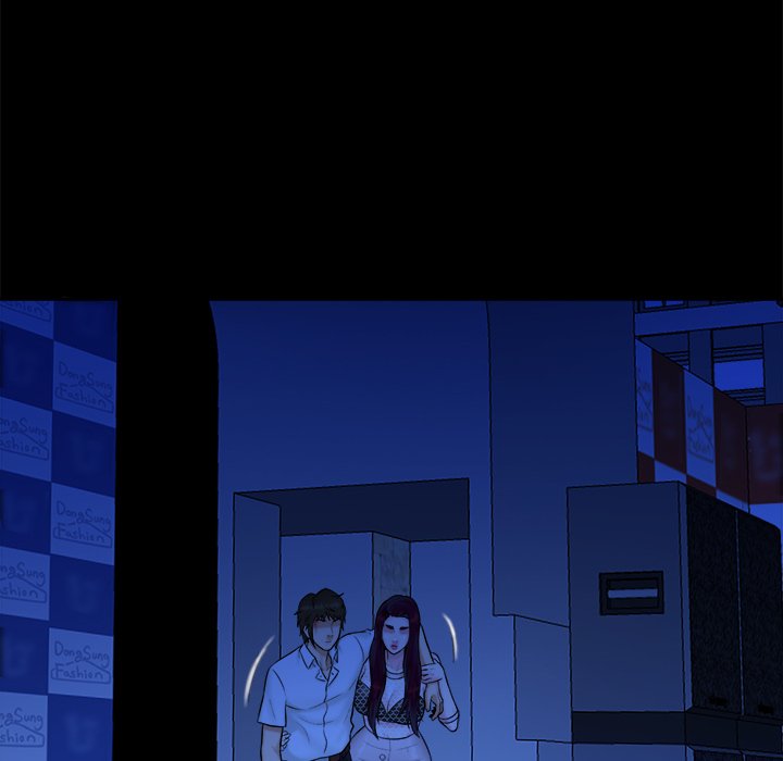 Find That Girl Chapter 40 Page 144