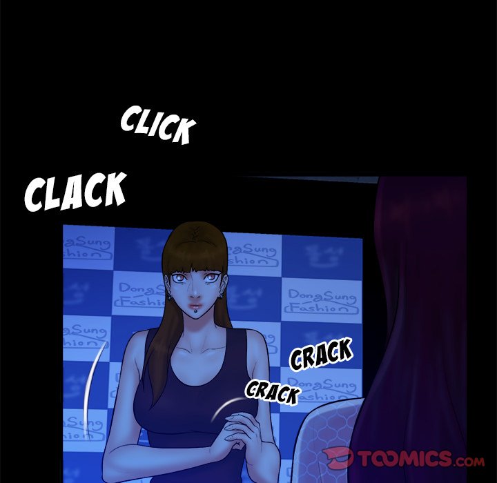Find That Girl Chapter 40 Page 40
