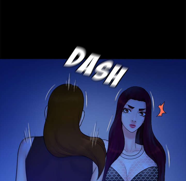 Find That Girl Chapter 40 Page 43