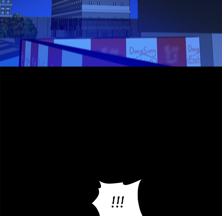 Find That Girl Chapter 40 Page 72