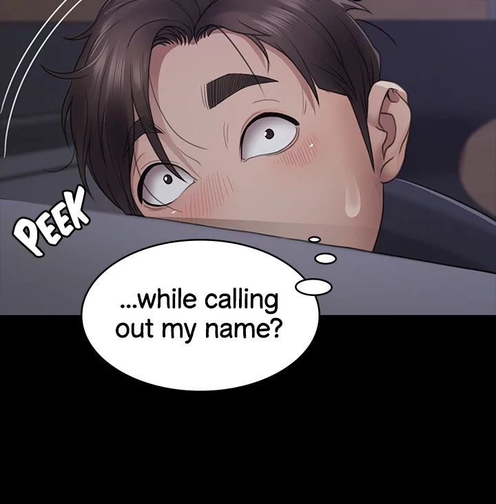 Bully Girl Chapter 11 Page 44