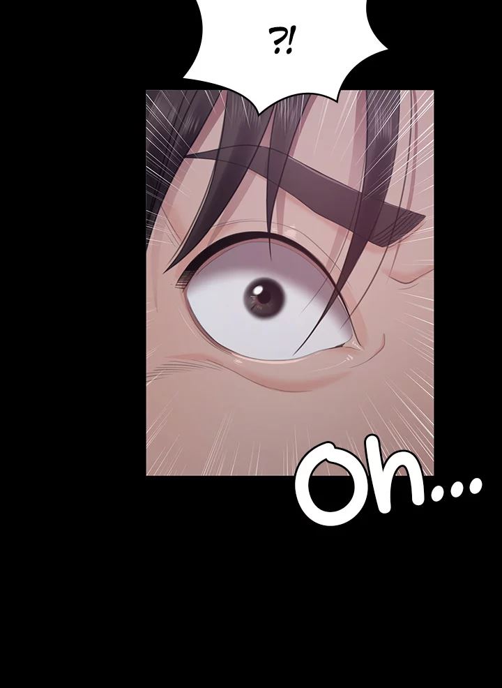 Bully Girl Chapter 12 Page 11