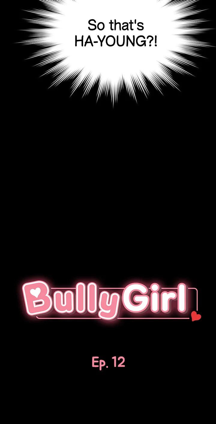 Bully Girl Chapter 12 Page 3