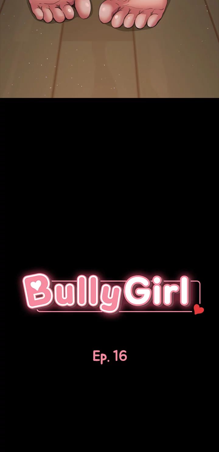 Bully Girl Chapter 16 Page 5