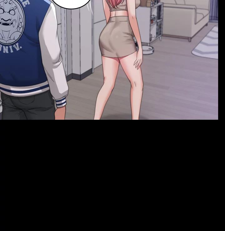 Bully Girl Chapter 2 Page 32