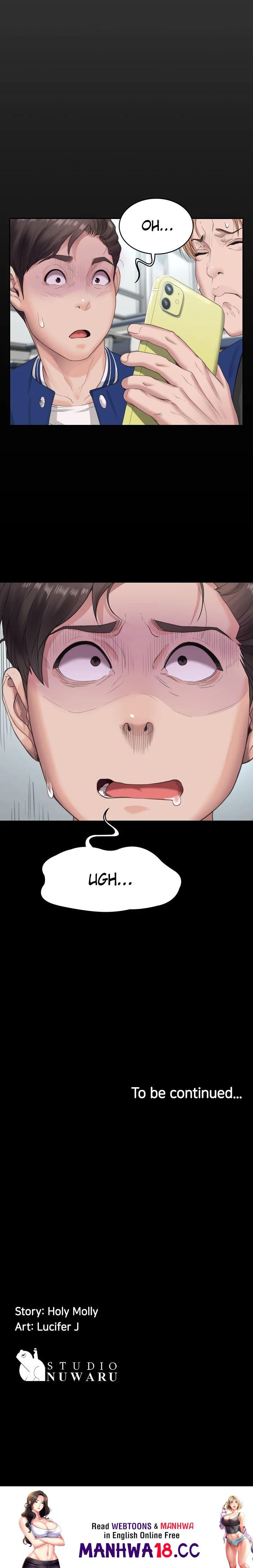 Bully Girl Chapter 2 Page 71
