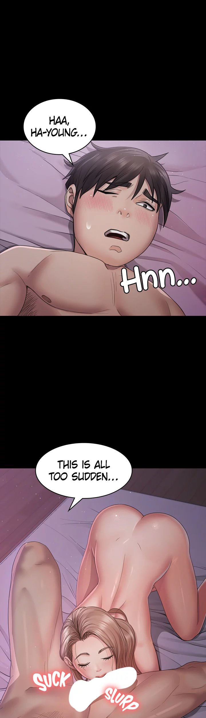 Bully Girl Chapter 22 Page 16