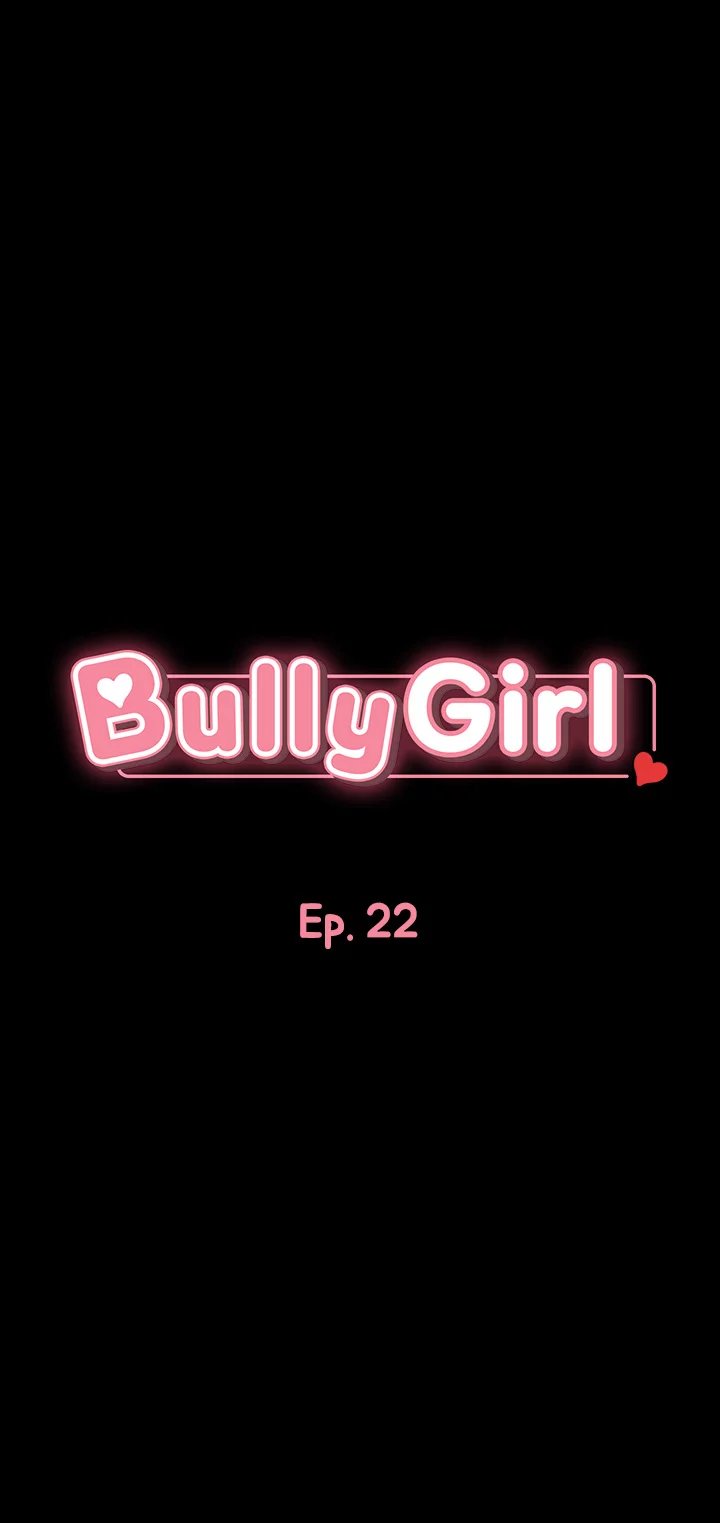 Bully Girl Chapter 22 Page 4