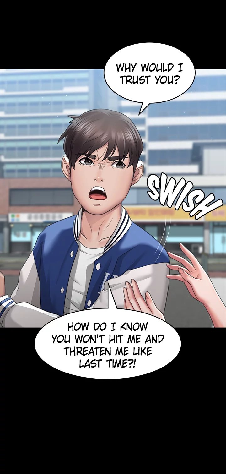 Bully Girl Chapter 24 Page 46