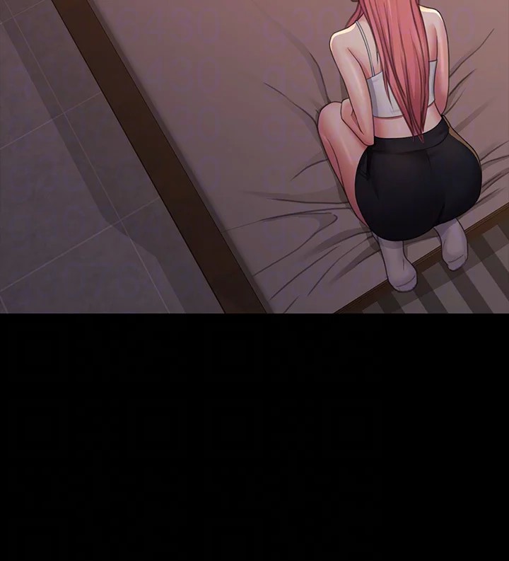 Bully Girl Chapter 25 Page 16