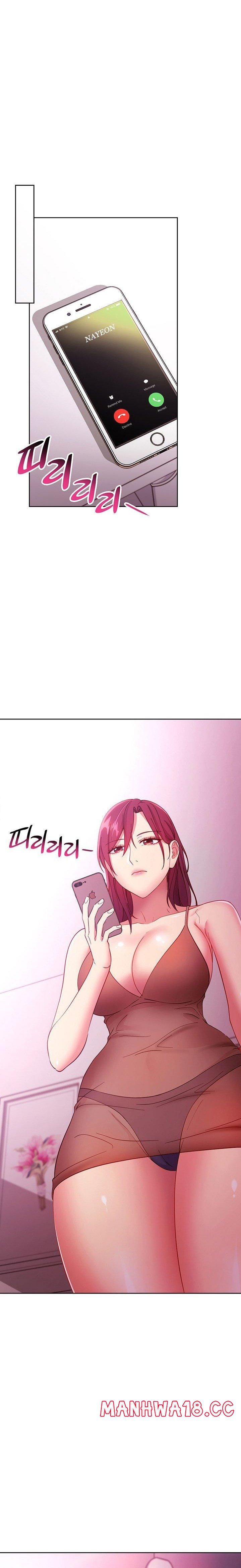 Stepmother’s Friends Raw Chapter 109 Page 24