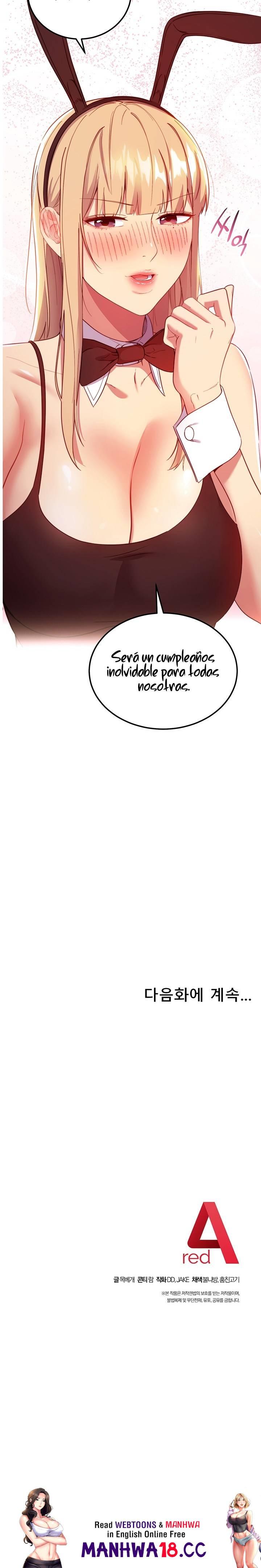 Stepmother’s Friends Raw Chapter 110 Page 16