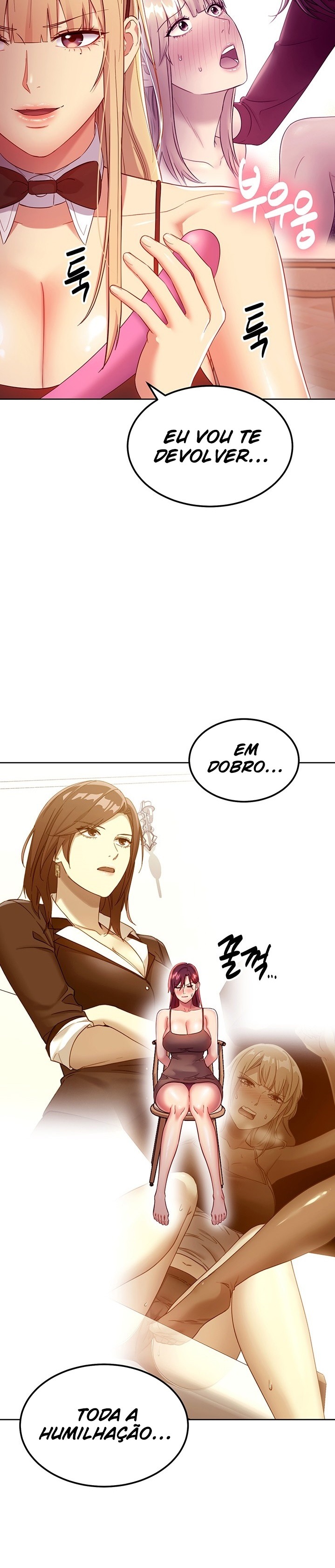 Stepmother’s Friends Raw Chapter 112 Page 14