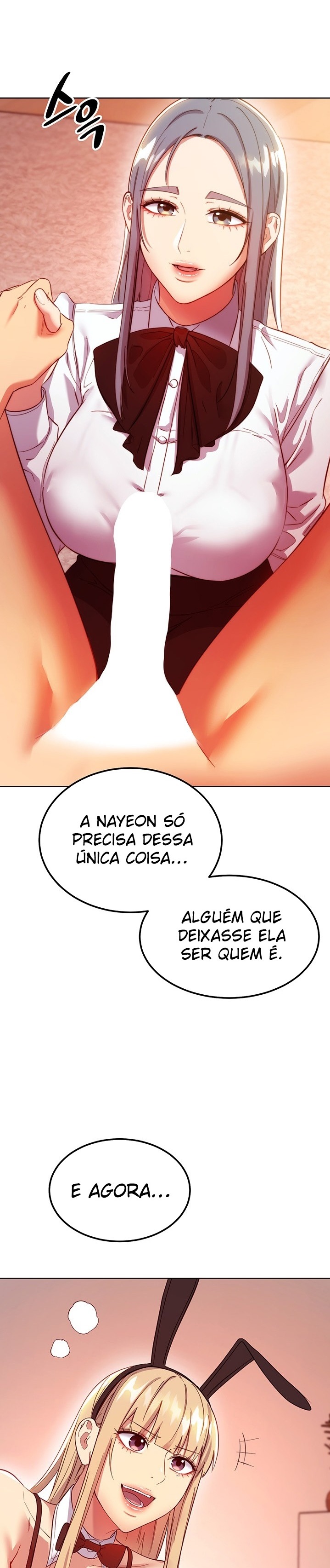 Stepmother’s Friends Raw Chapter 112 Page 27