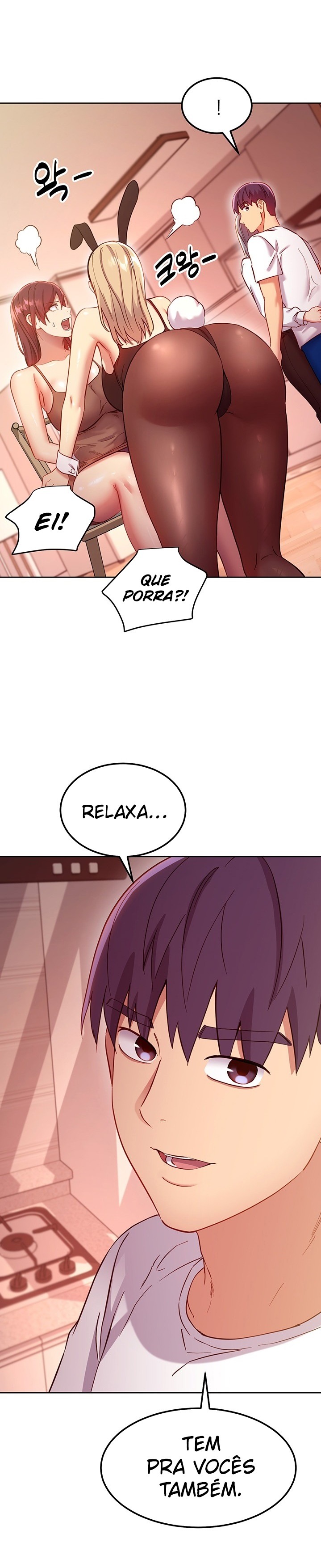 Stepmother’s Friends Raw Chapter 112 Page 6